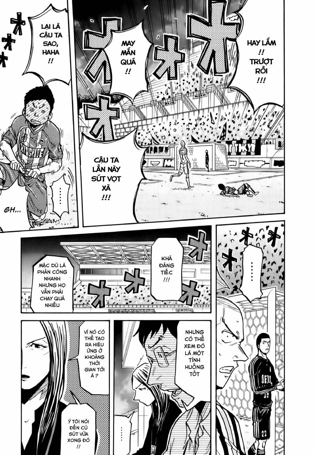 Giant Killing Chapter 188 - 10