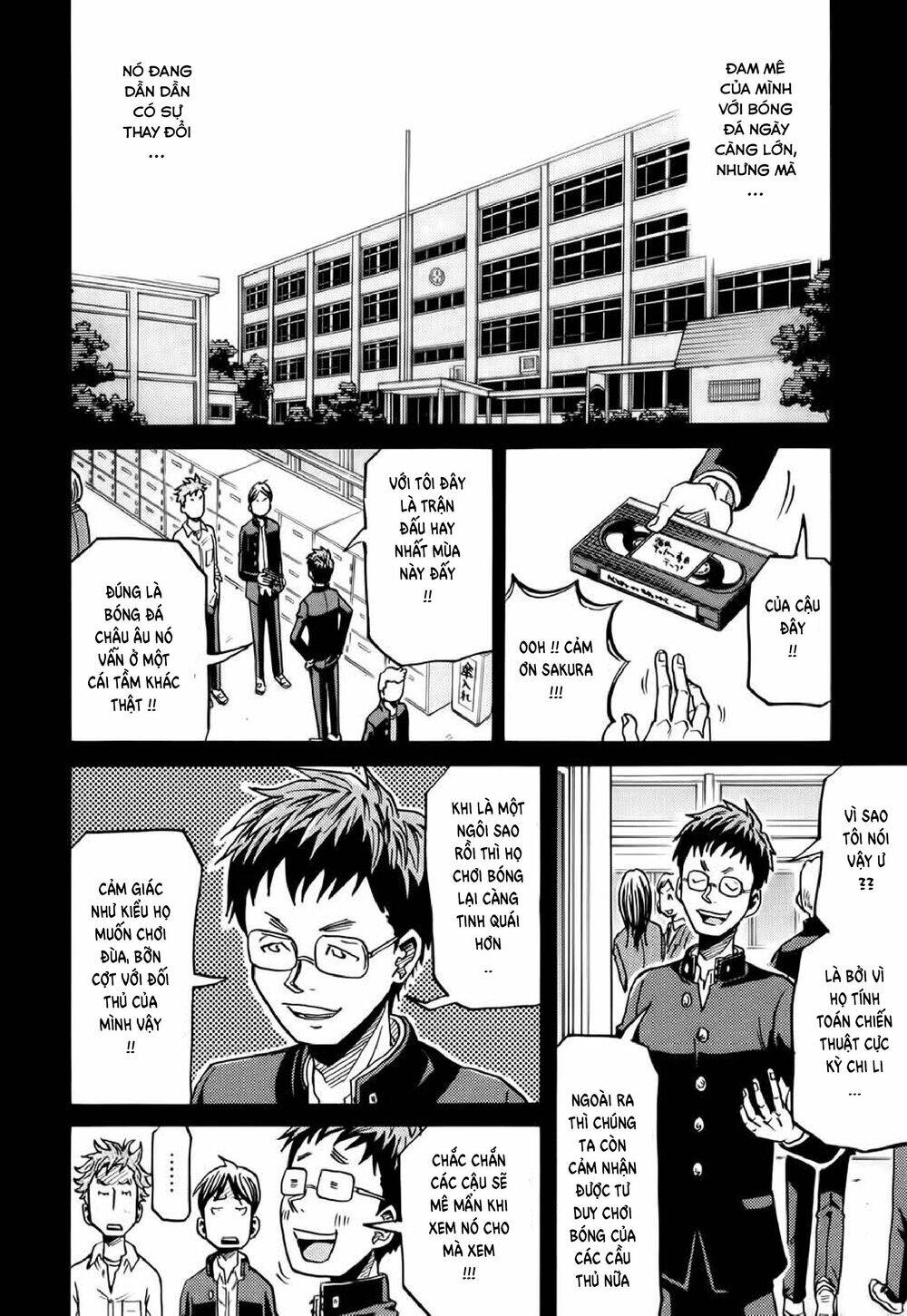 Giant Killing Chapter 189 - 11