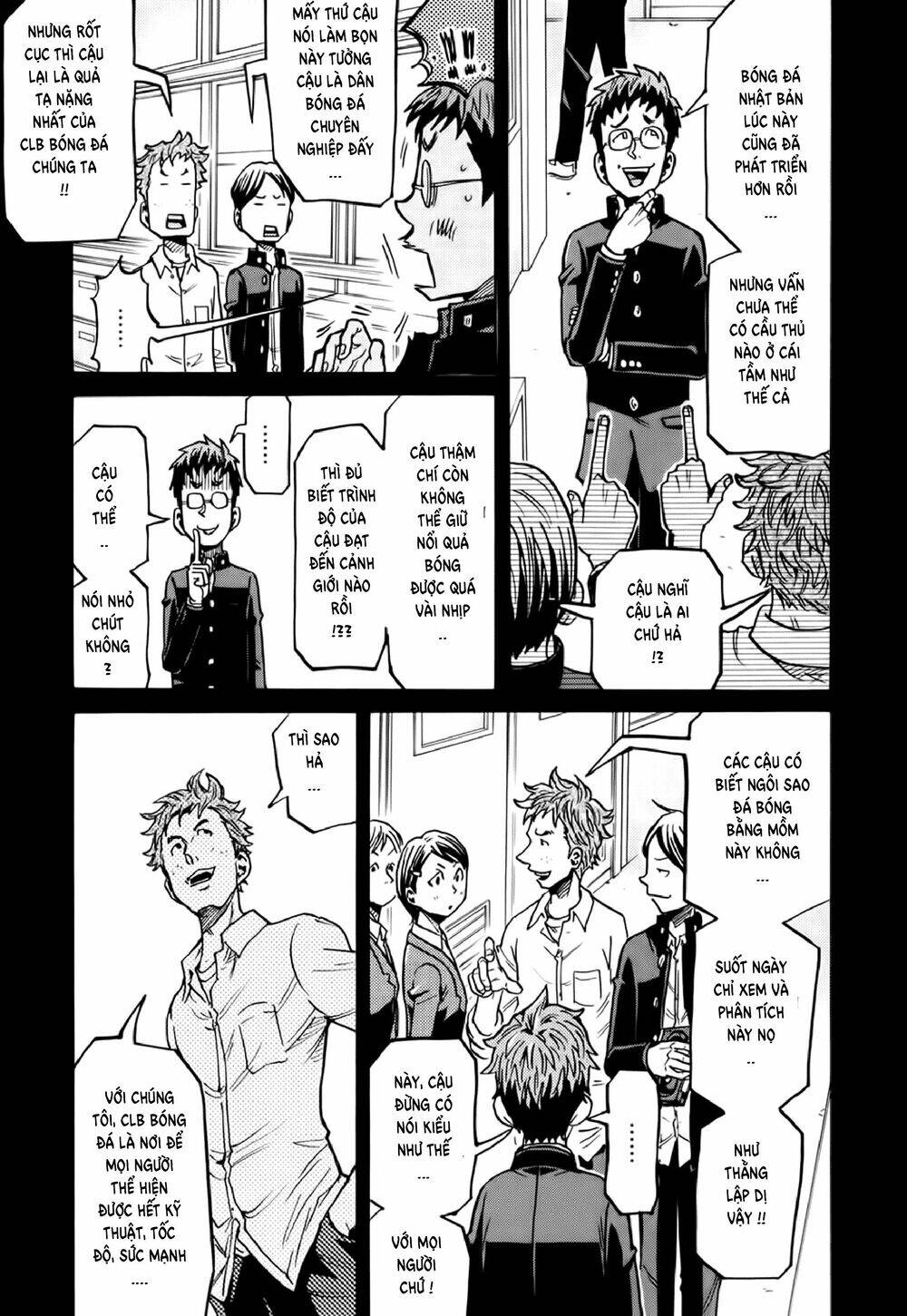 Giant Killing Chapter 189 - 12