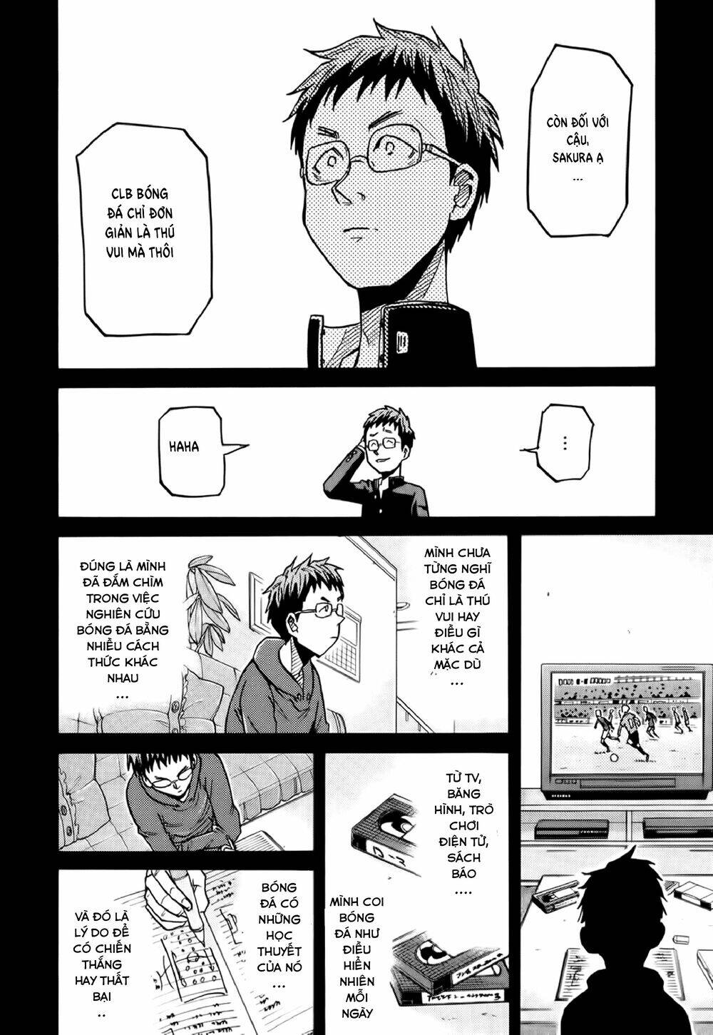 Giant Killing Chapter 189 - 13