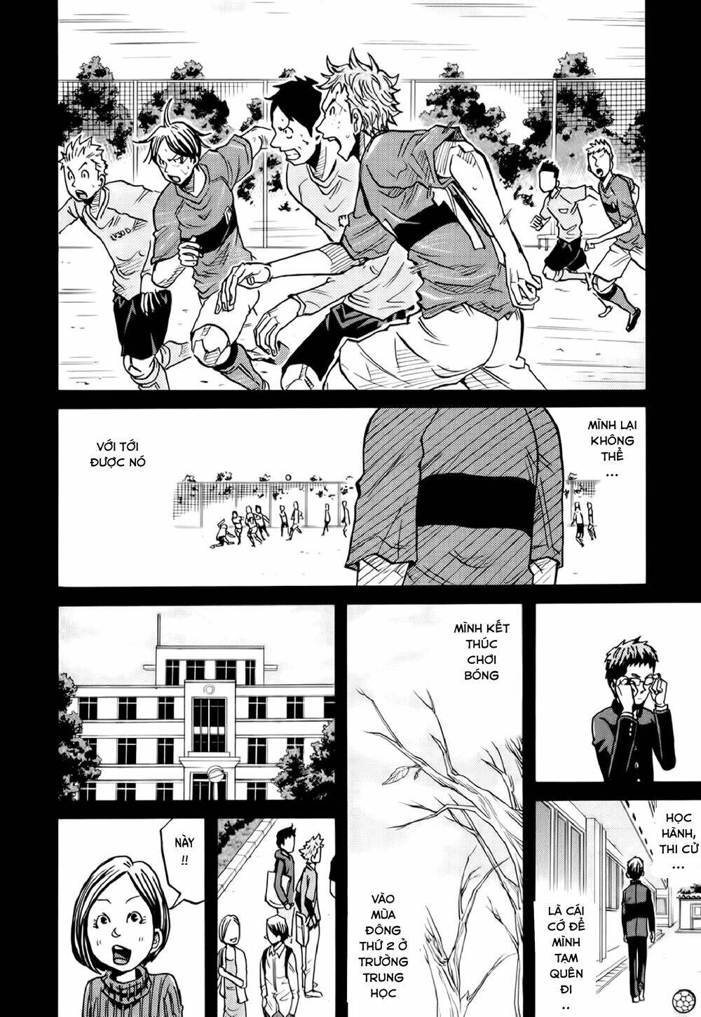 Giant Killing Chapter 189 - 15