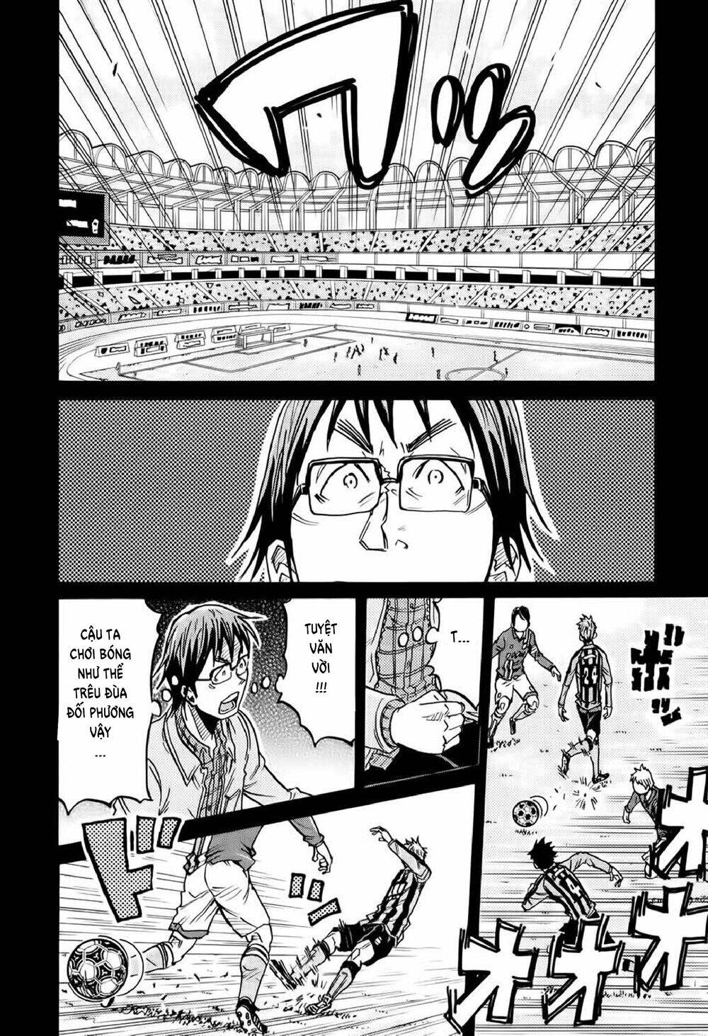 Giant Killing Chapter 189 - 19