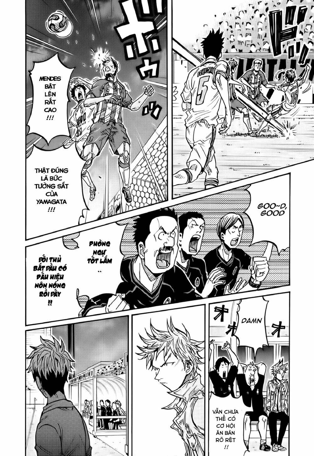 Giant Killing Chapter 189 - 3