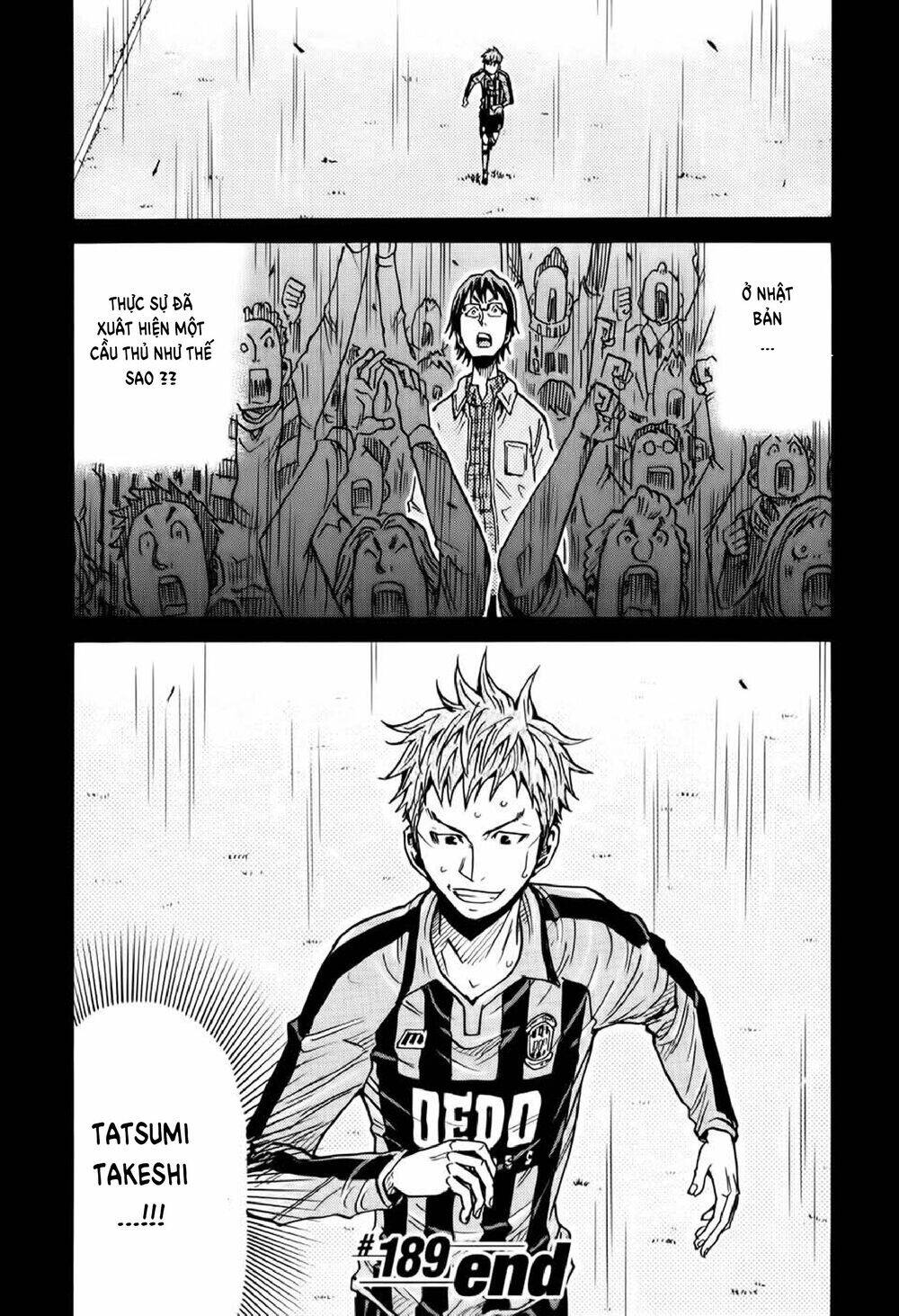 Giant Killing Chapter 189 - 21