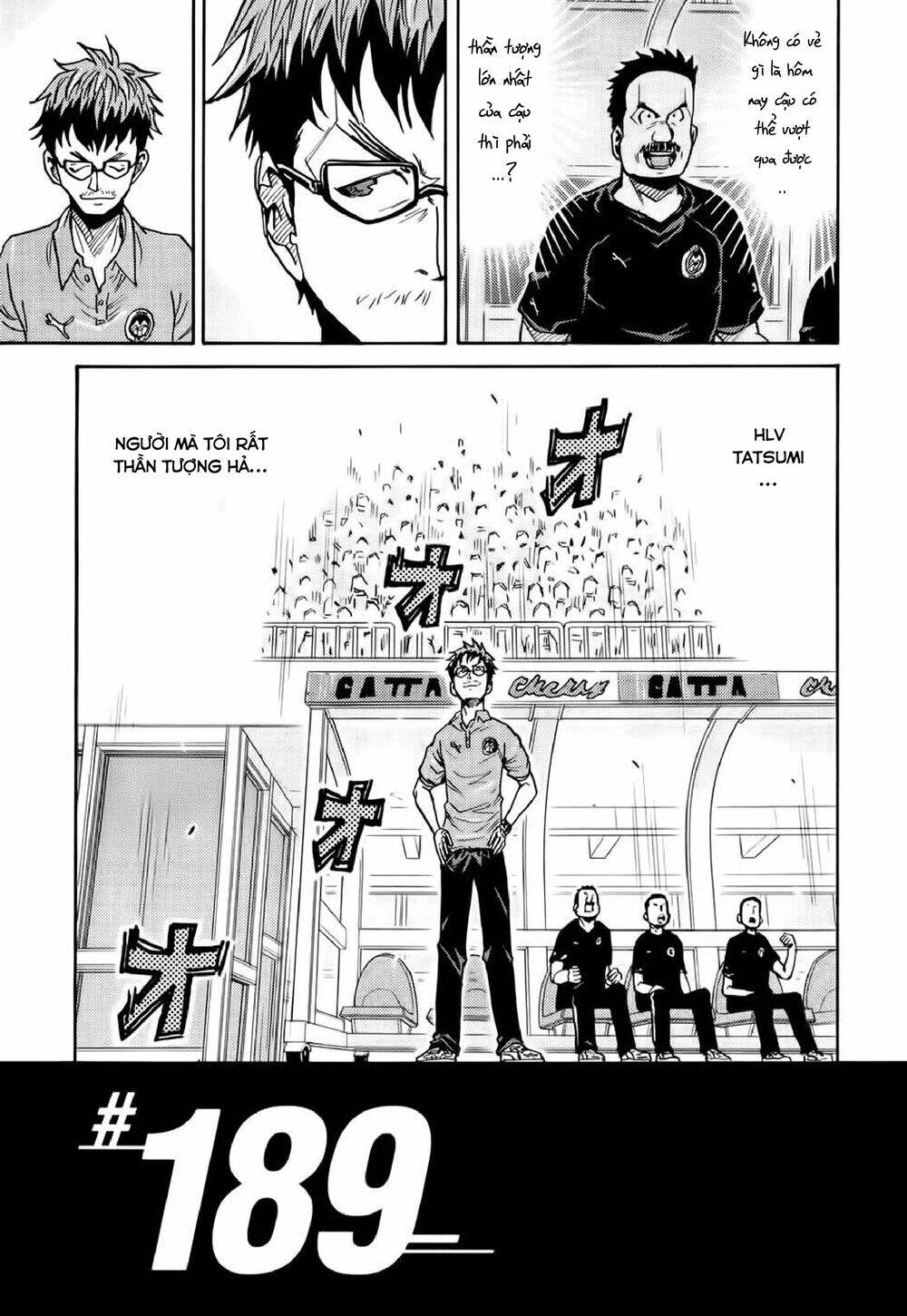 Giant Killing Chapter 189 - 4