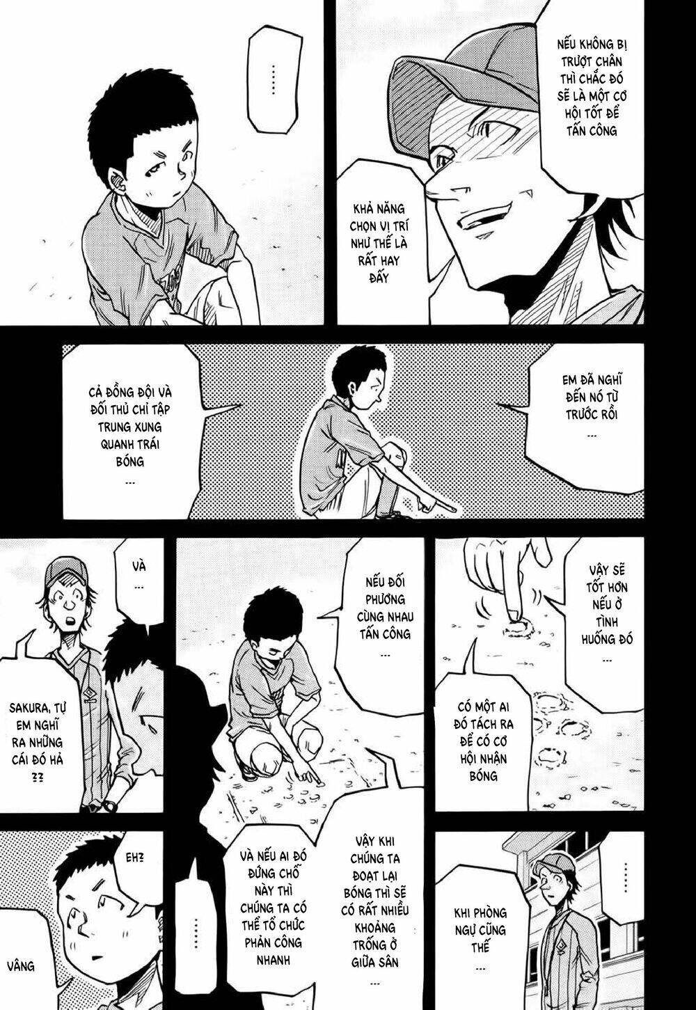 Giant Killing Chapter 189 - 8