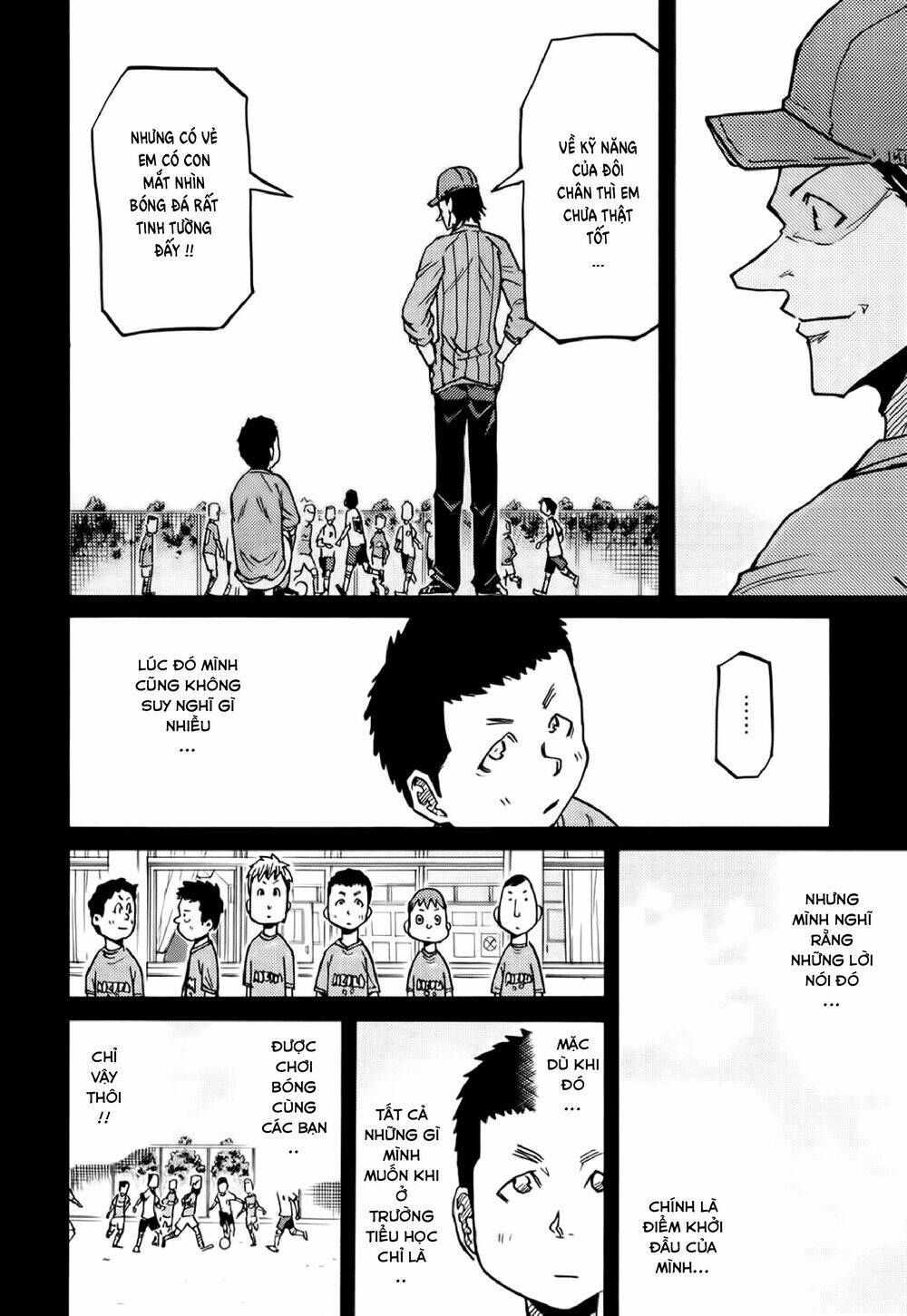 Giant Killing Chapter 189 - 9