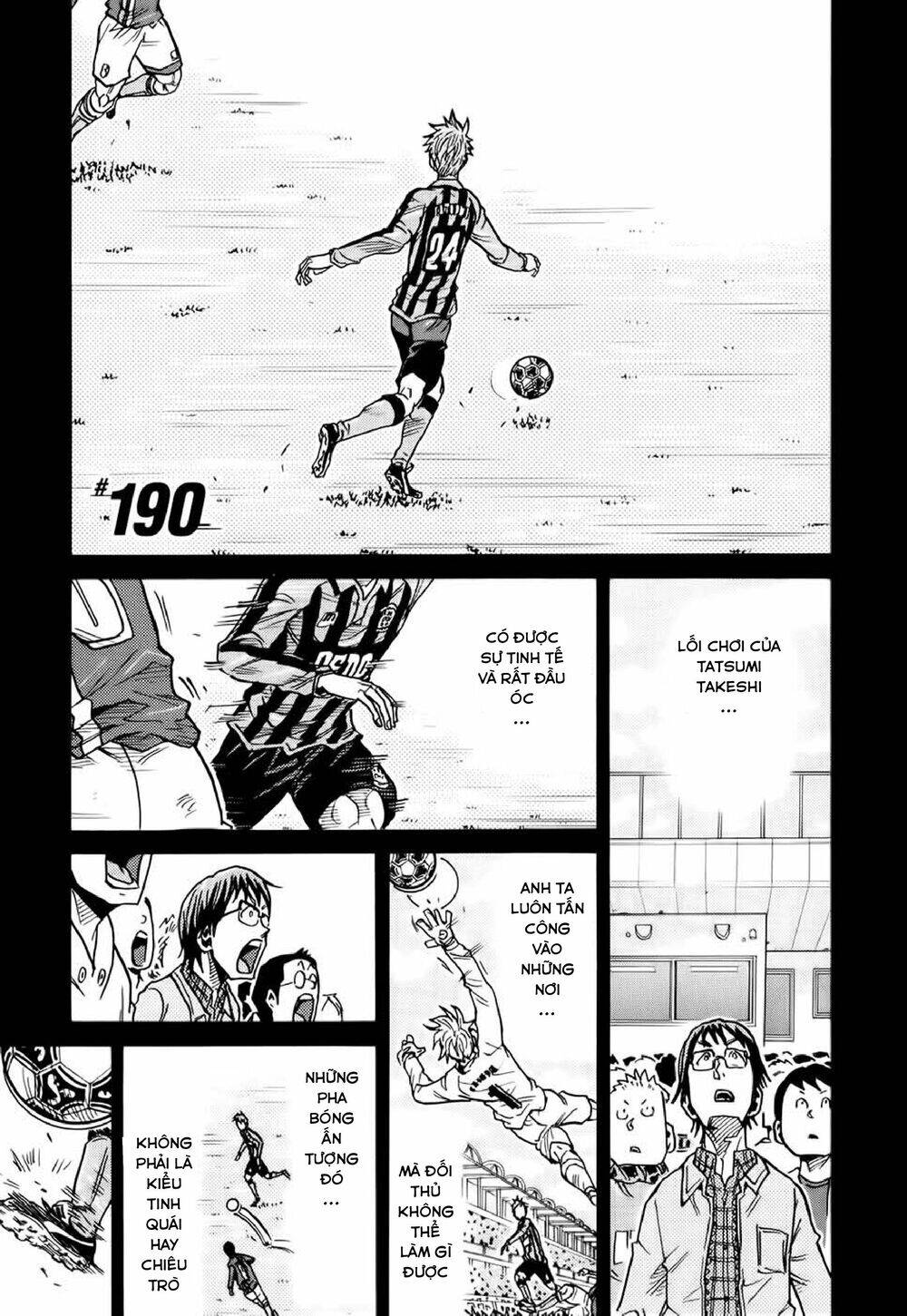 Giant Killing Chapter 190 - 2