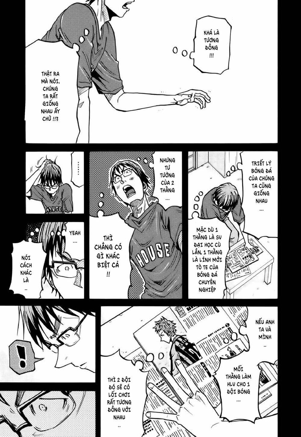 Giant Killing Chapter 190 - 12