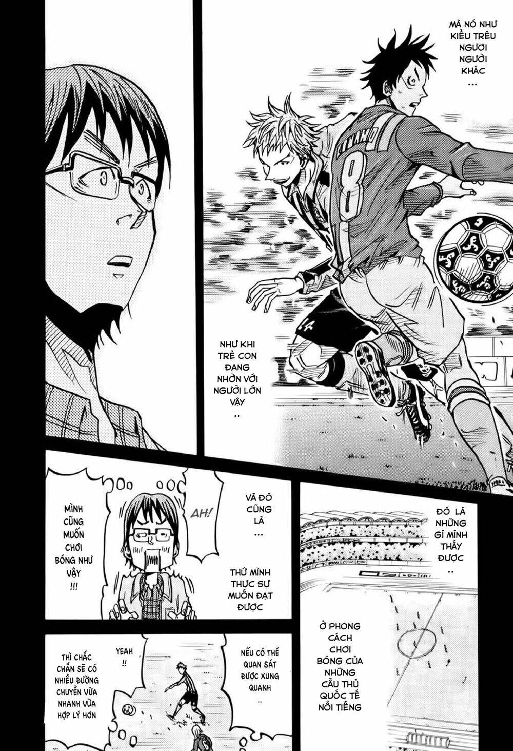 Giant Killing Chapter 190 - 3