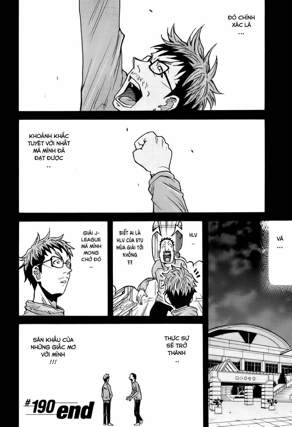 Giant Killing Chapter 190 - 21