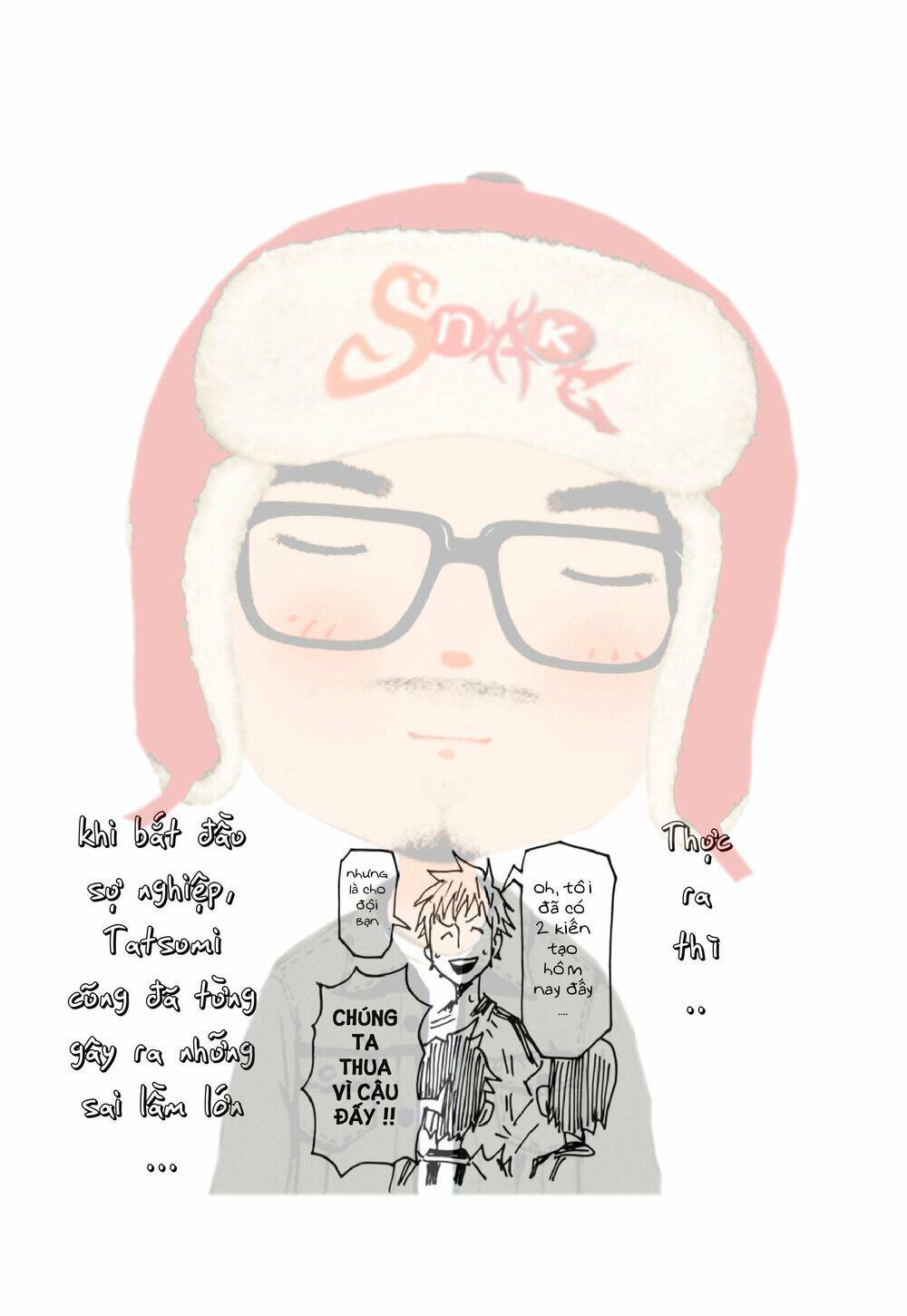 Giant Killing Chapter 190 - 22