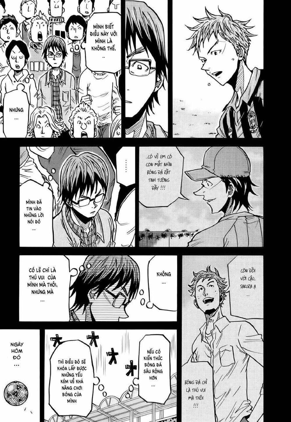 Giant Killing Chapter 190 - 4