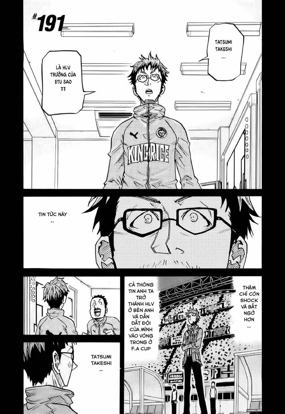 Giant Killing Chapter 191 - 2