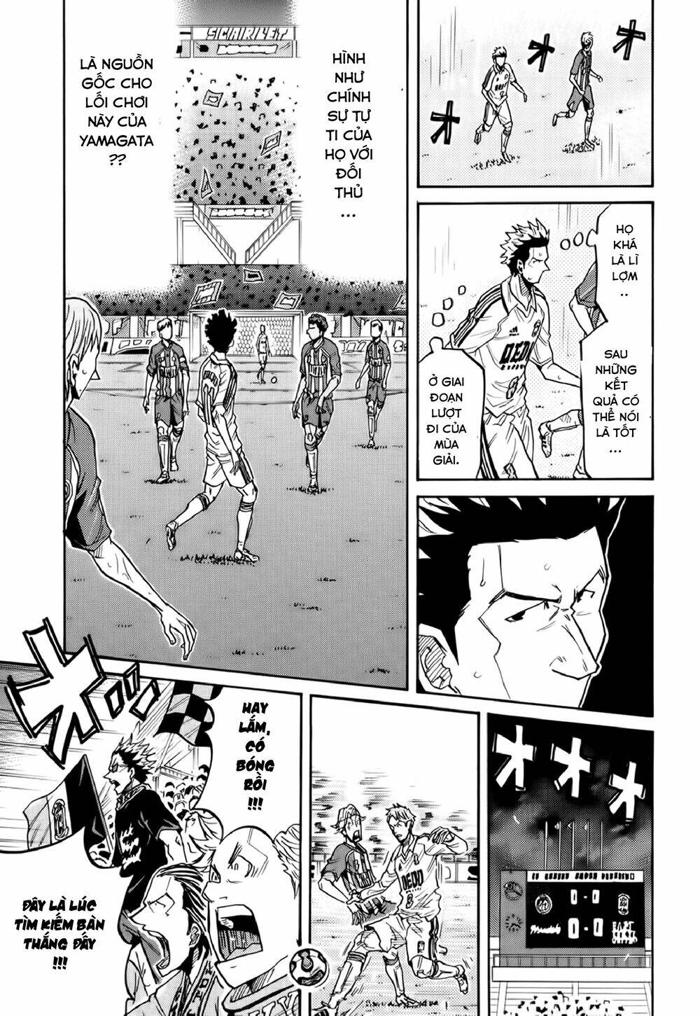 Giant Killing Chapter 191 - 12