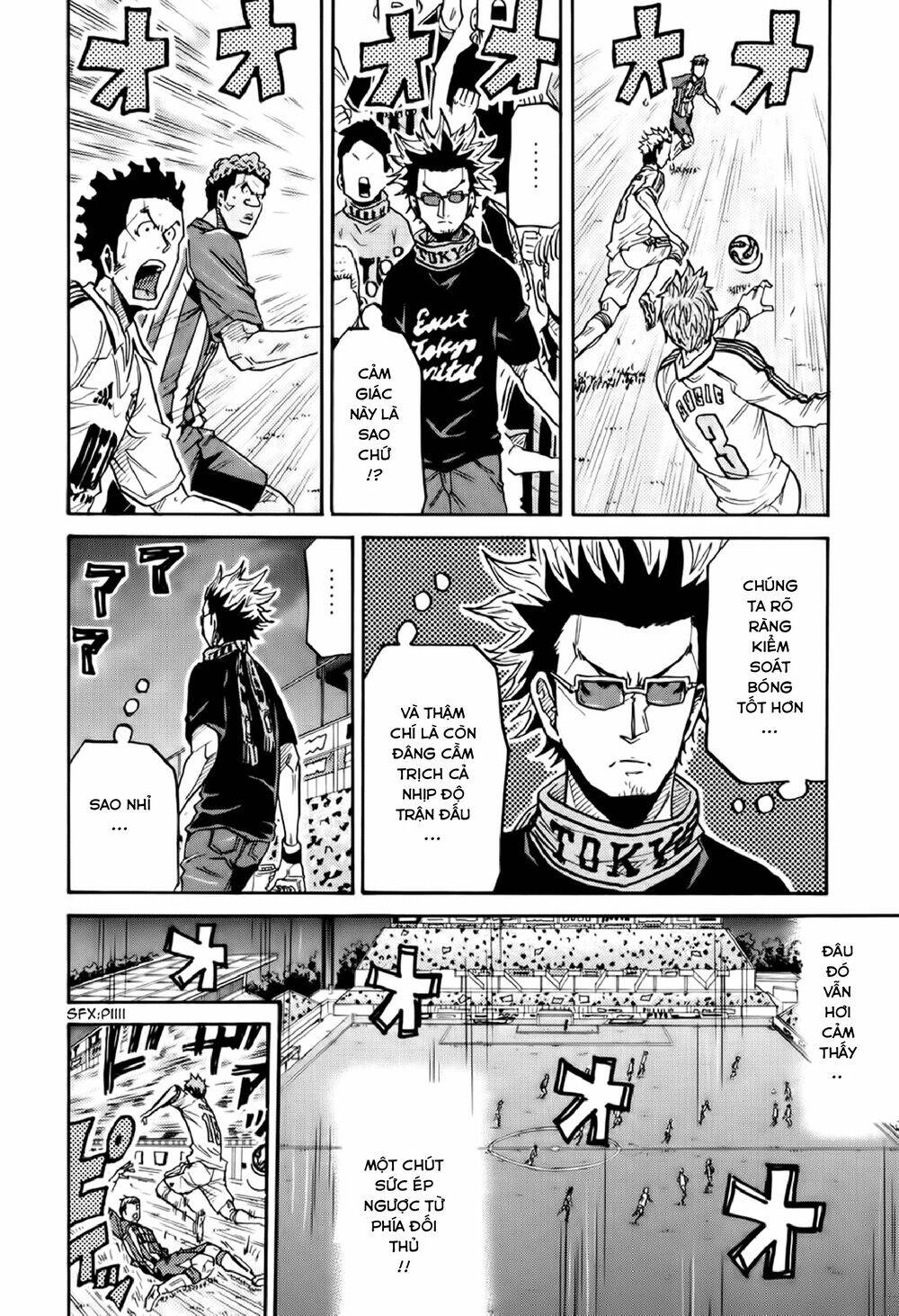 Giant Killing Chapter 191 - 13