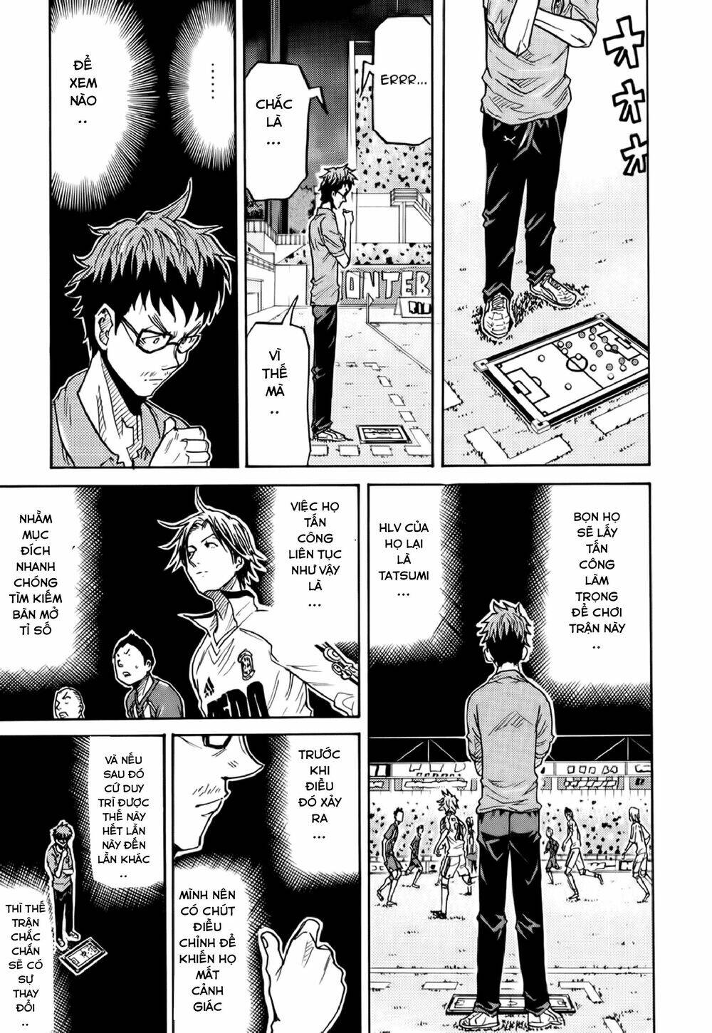 Giant Killing Chapter 191 - 14