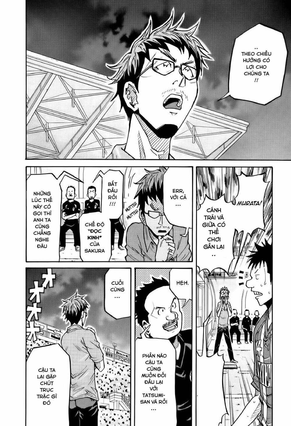 Giant Killing Chapter 191 - 15