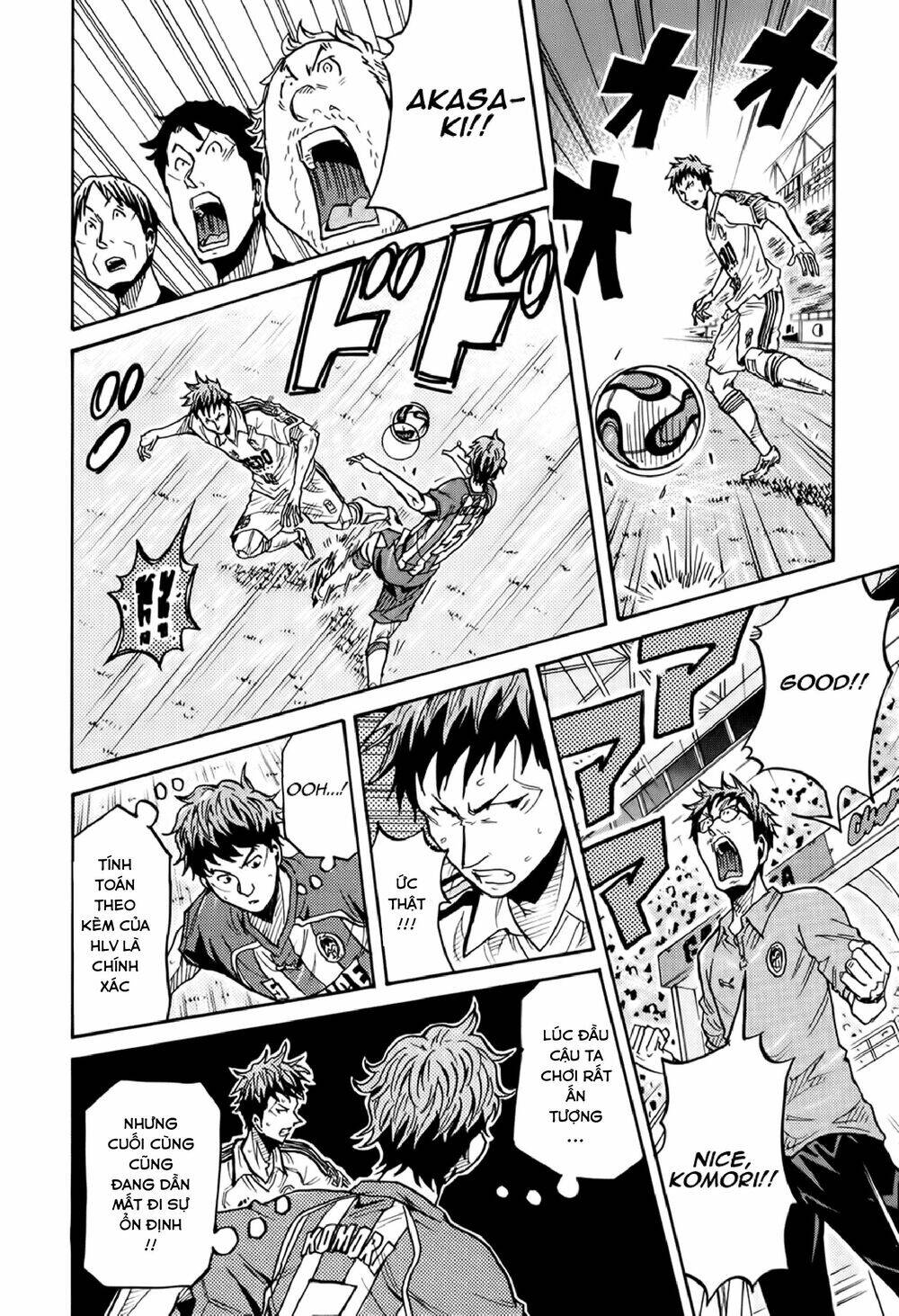 Giant Killing Chapter 191 - 17