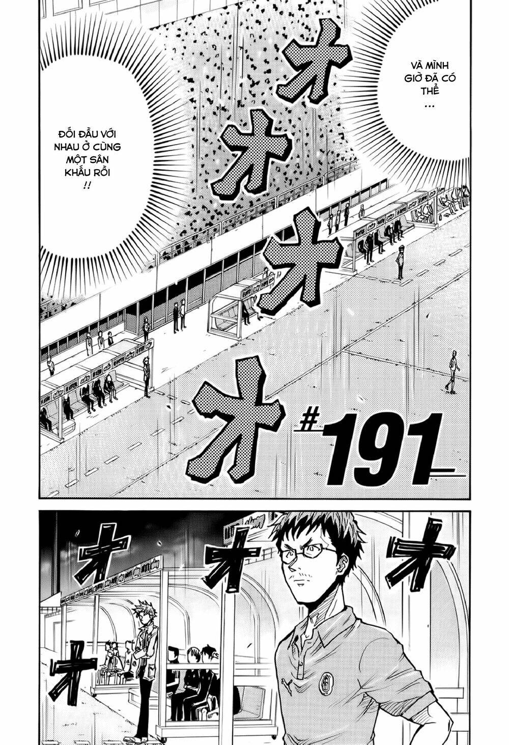 Giant Killing Chapter 191 - 3