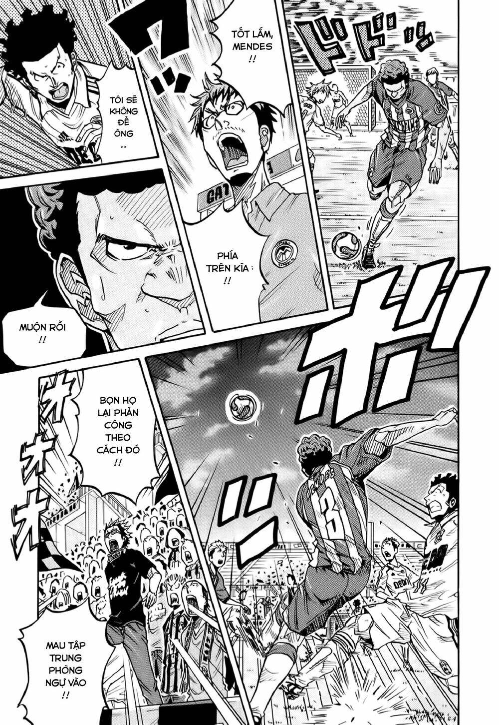 Giant Killing Chapter 191 - 4