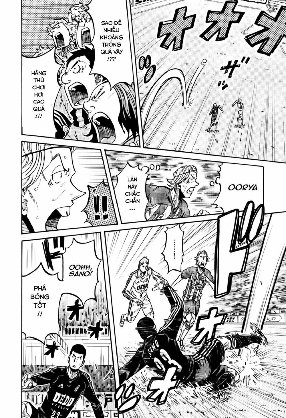 Giant Killing Chapter 191 - 5