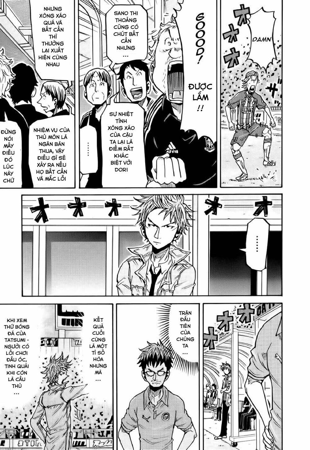 Giant Killing Chapter 191 - 6