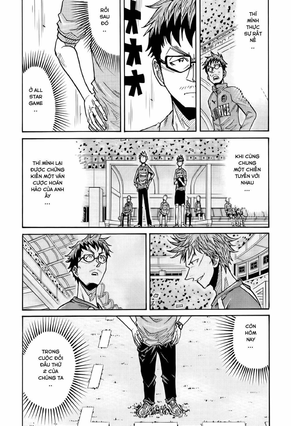 Giant Killing Chapter 191 - 7