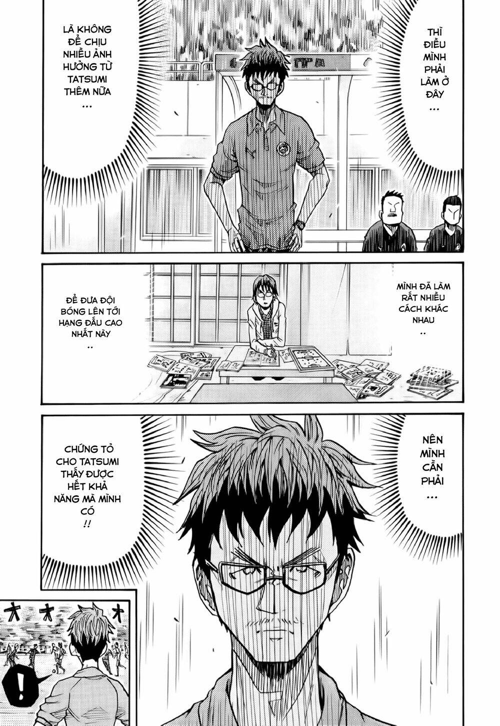 Giant Killing Chapter 191 - 8