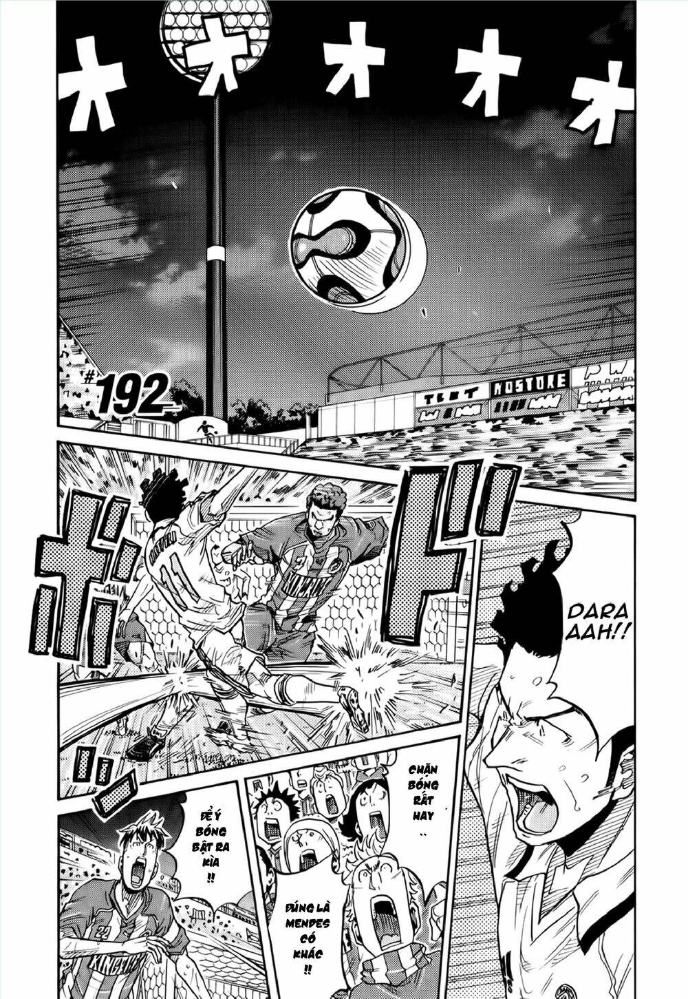 Giant Killing Chapter 192 - 2