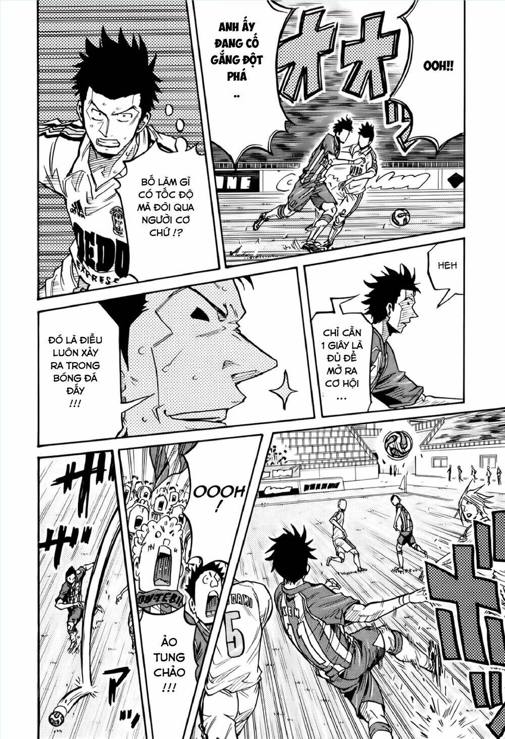 Giant Killing Chapter 192 - 15