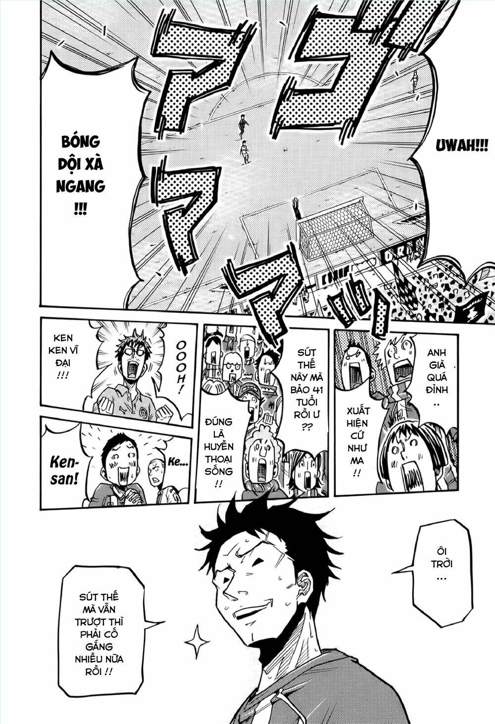 Giant Killing Chapter 192 - 19