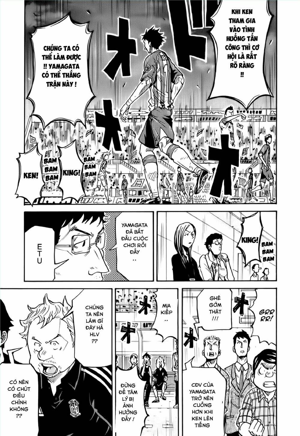 Giant Killing Chapter 192 - 20