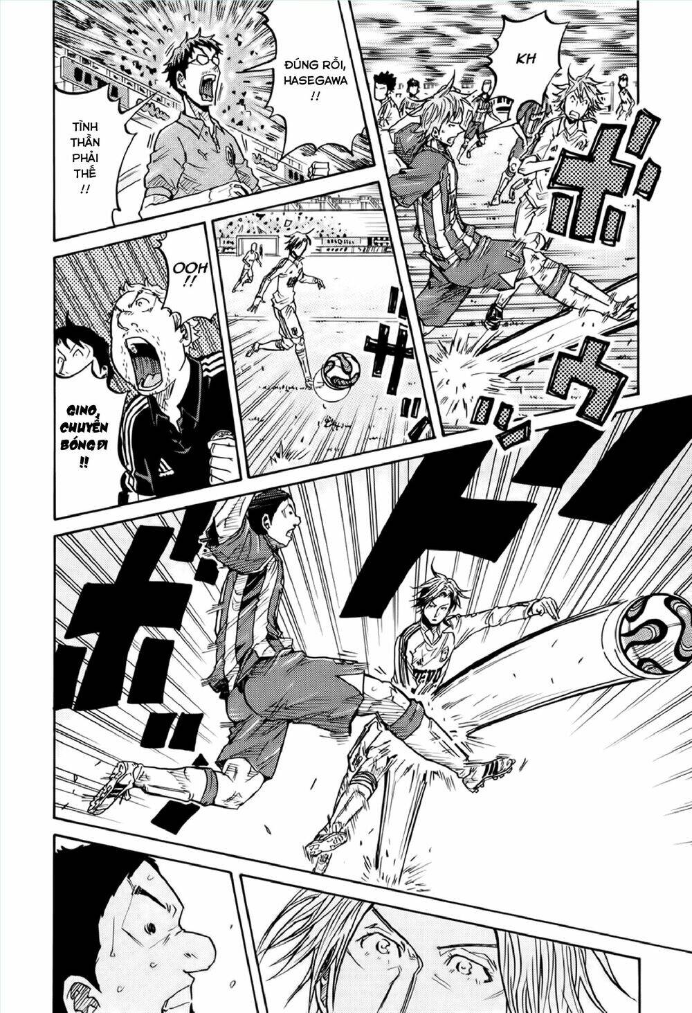 Giant Killing Chapter 192 - 3