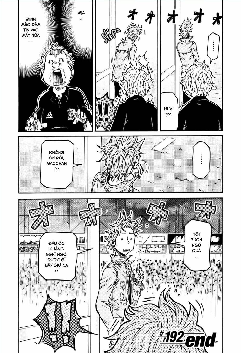 Giant Killing Chapter 192 - 21