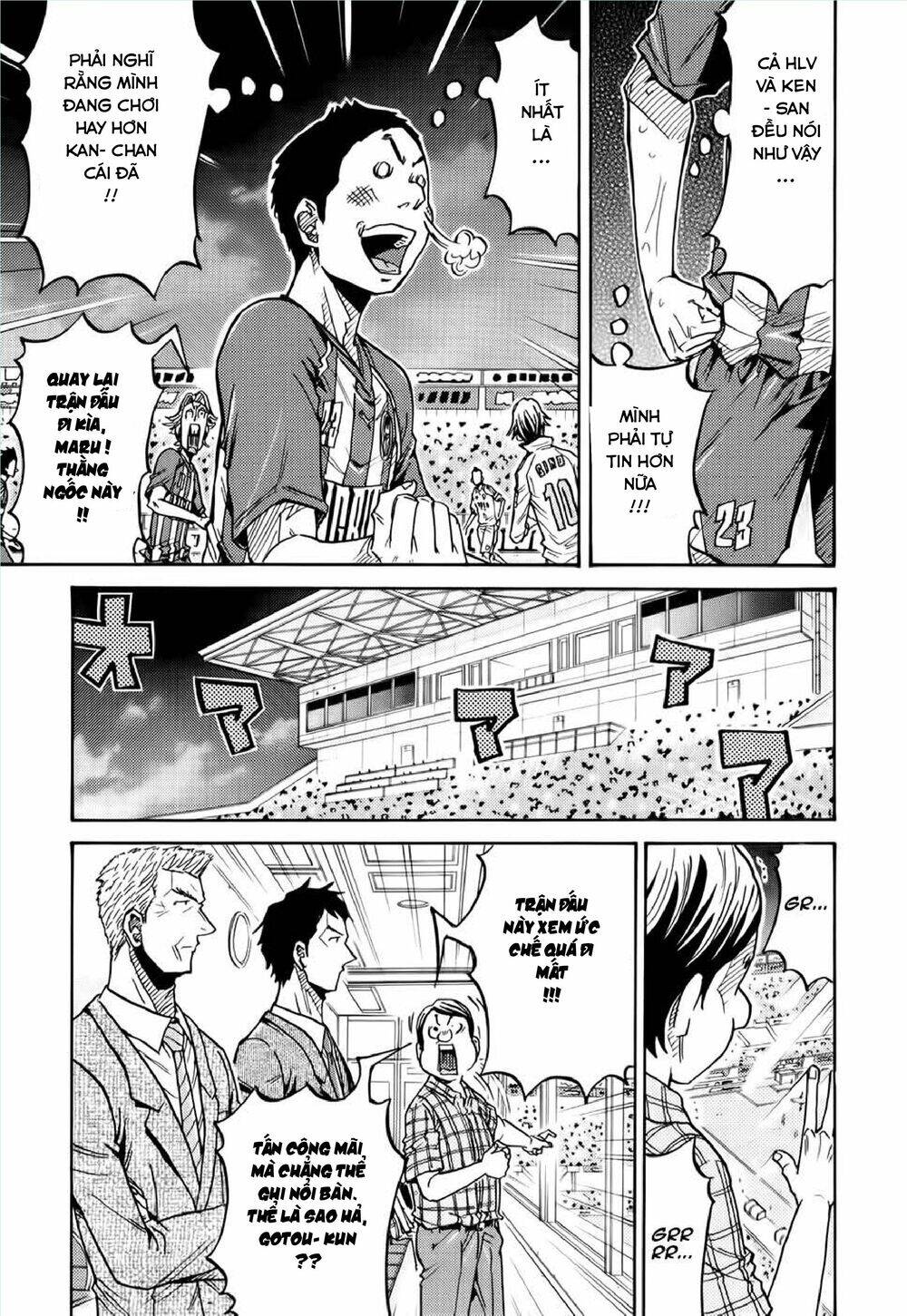 Giant Killing Chapter 192 - 6