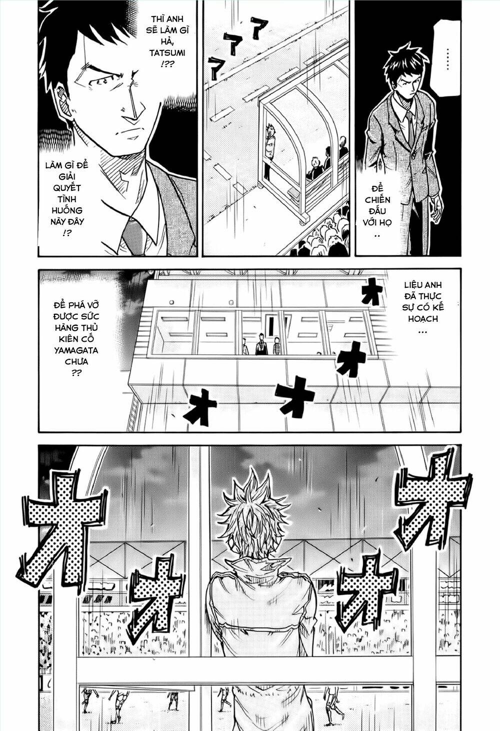 Giant Killing Chapter 192 - 9