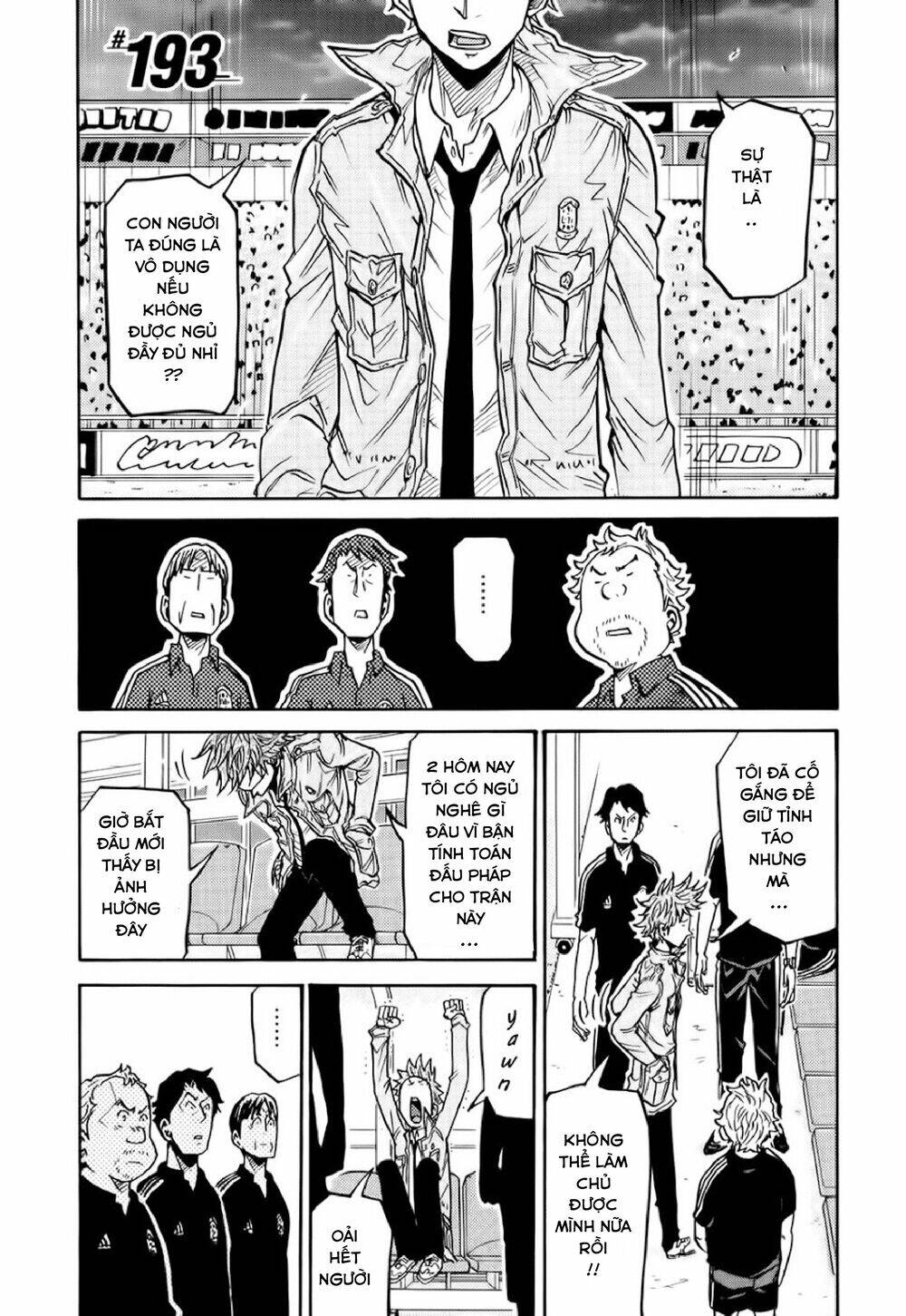 Giant Killing Chapter 193 - 2