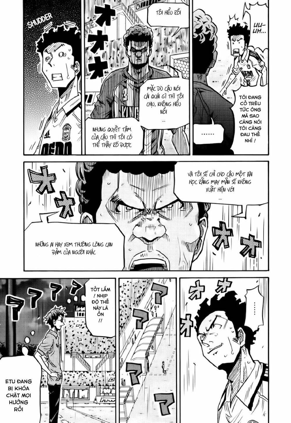 Giant Killing Chapter 193 - 14