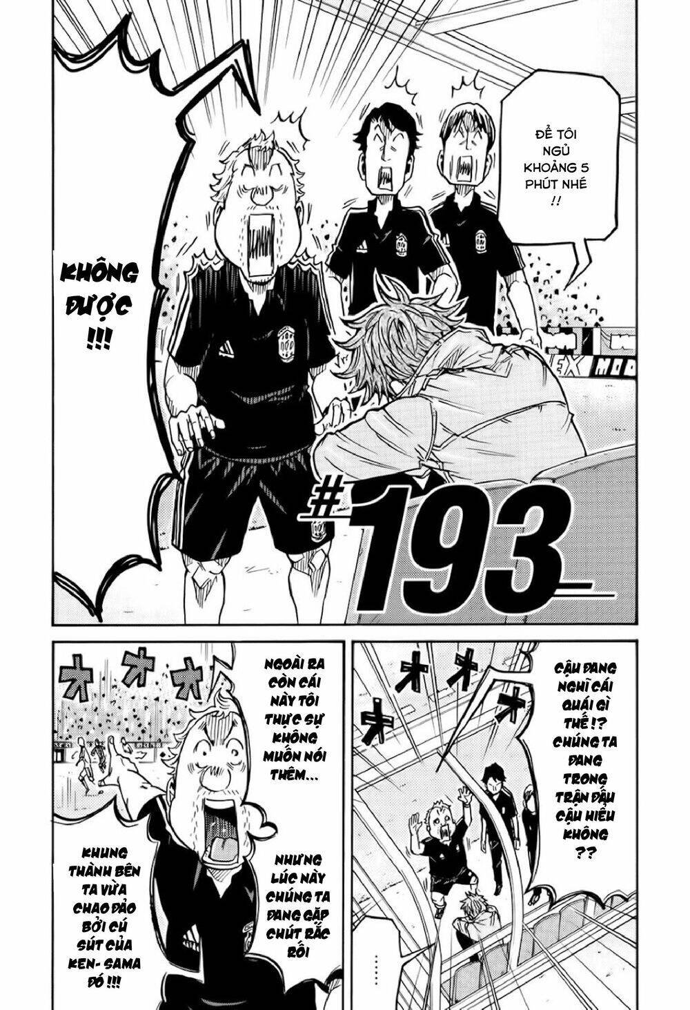 Giant Killing Chapter 193 - 3