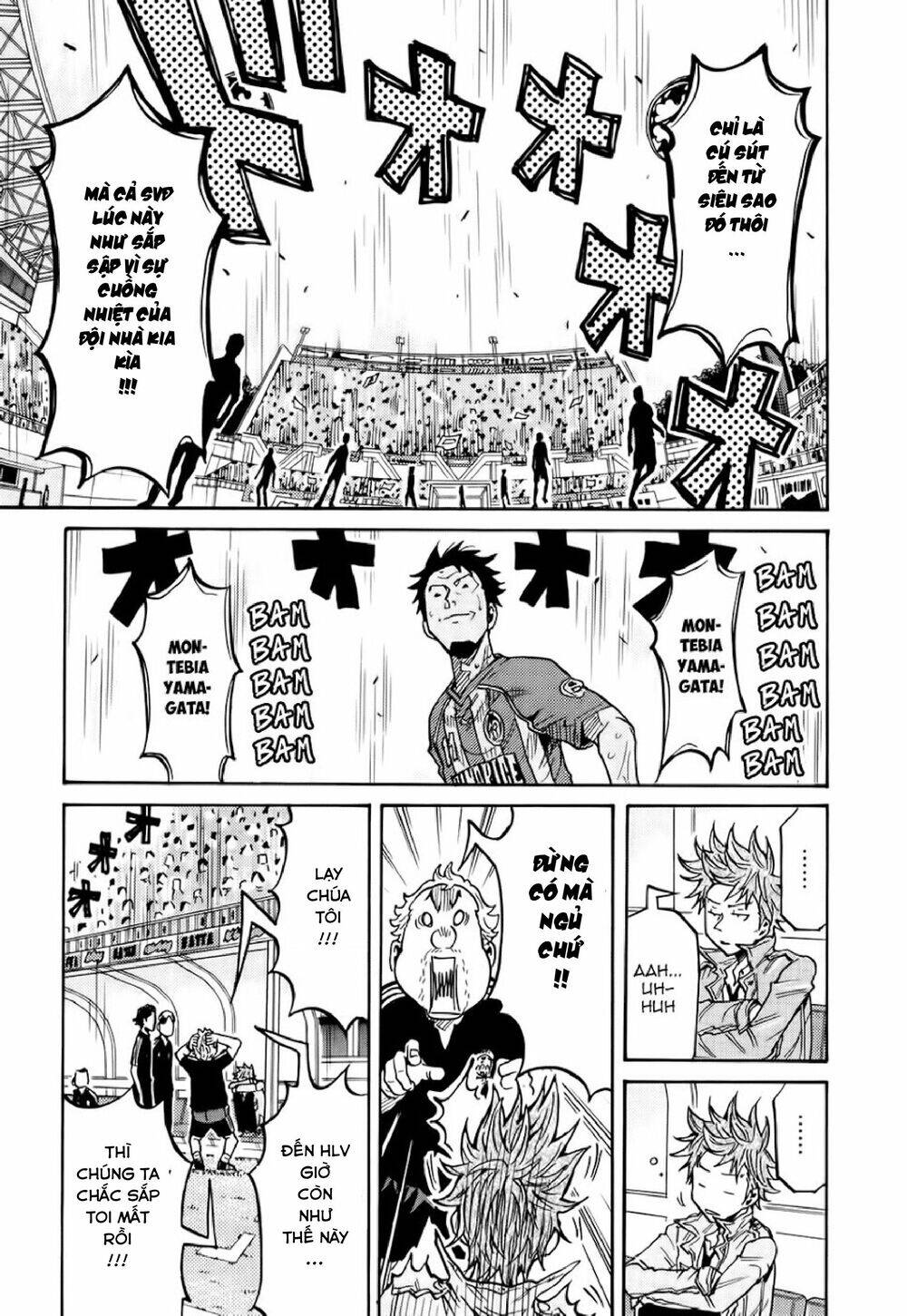 Giant Killing Chapter 193 - 4