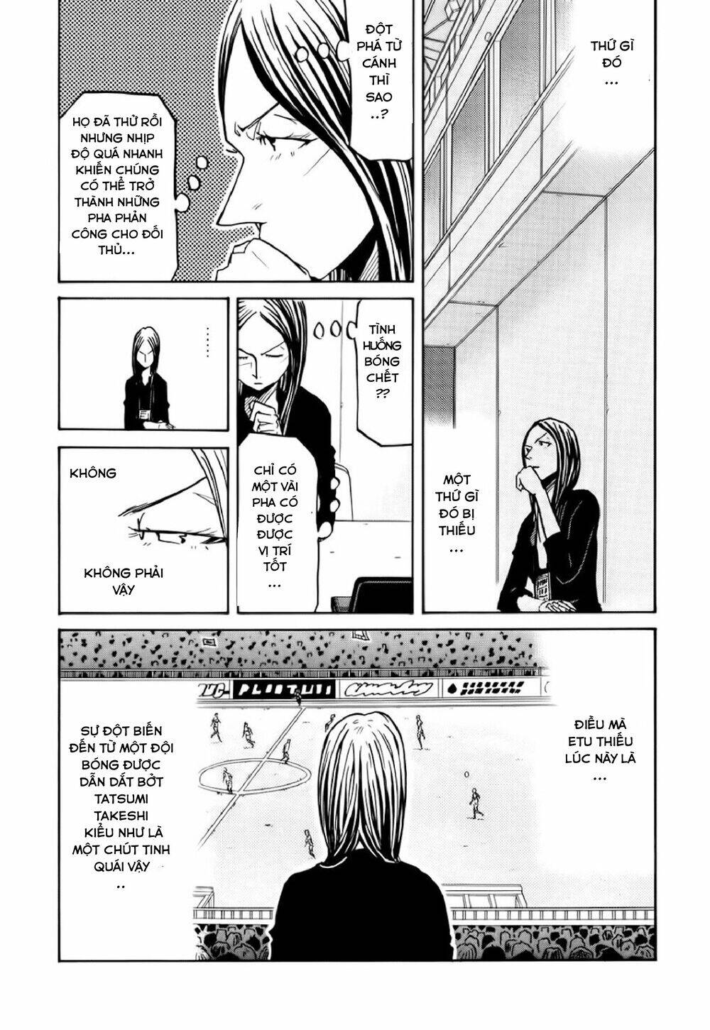 Giant Killing Chapter 193 - 10