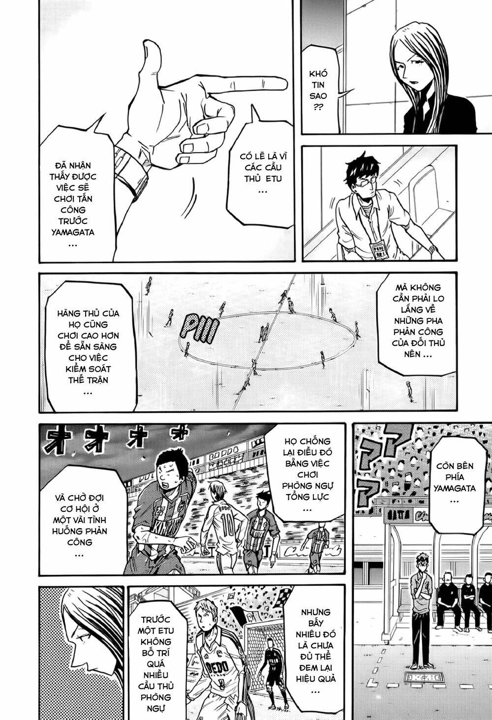 Giant Killing Chapter 194 - 12