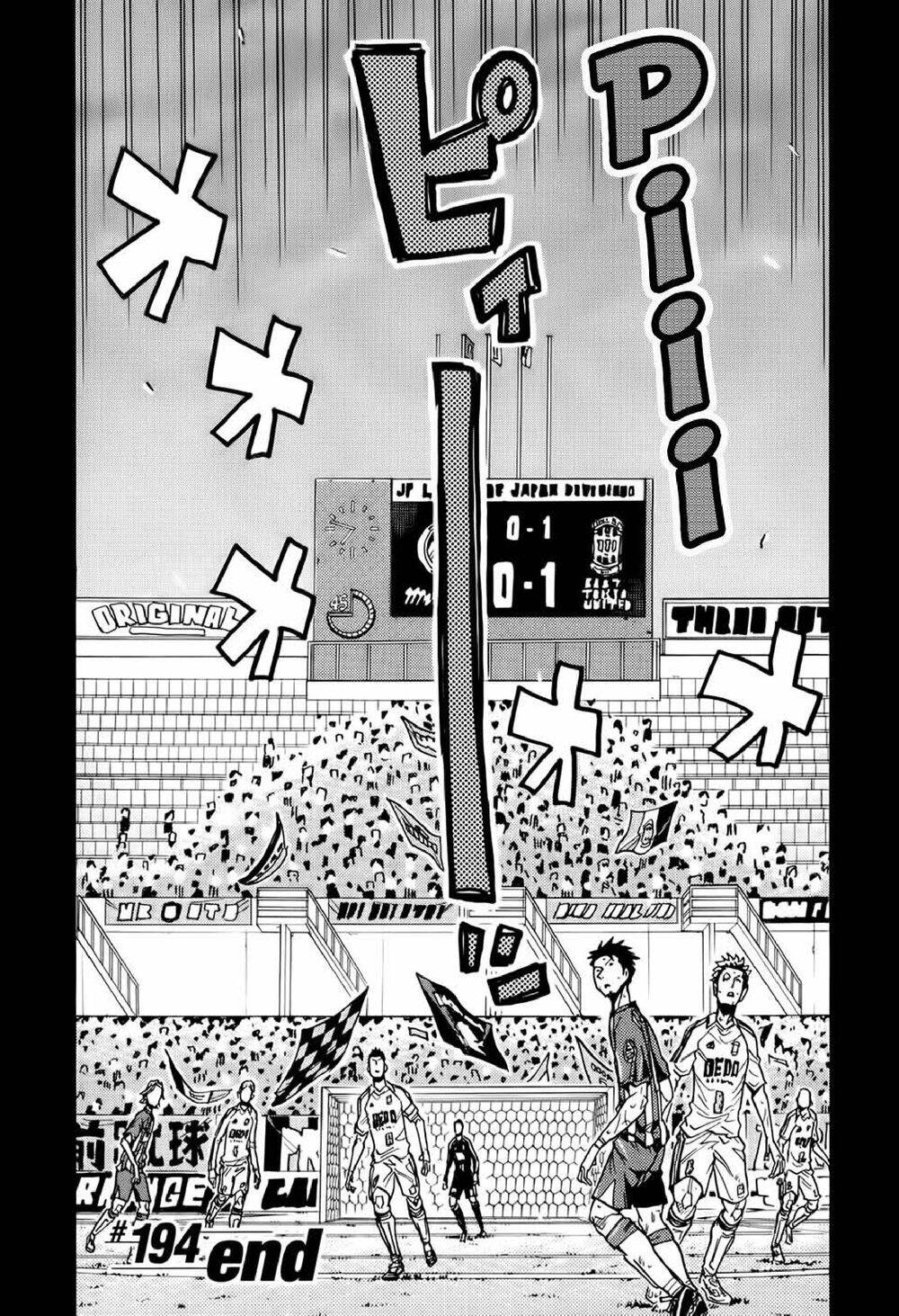 Giant Killing Chapter 194 - 20