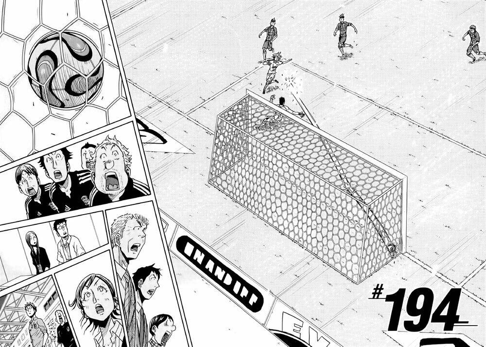 Giant Killing Chapter 194 - 5