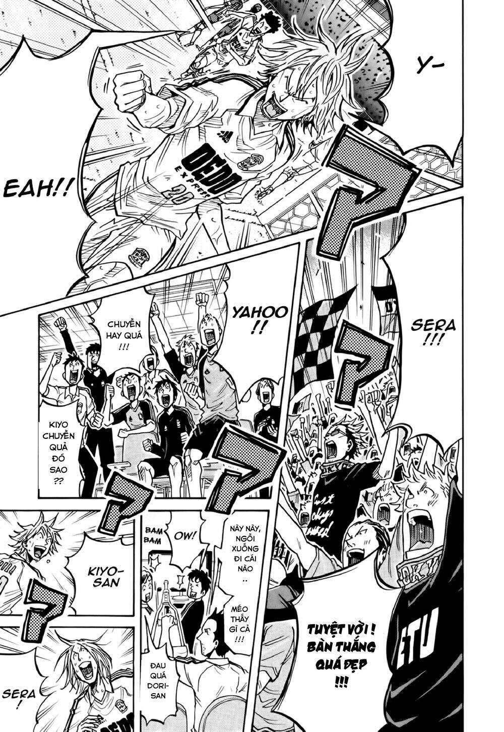 Giant Killing Chapter 194 - 7