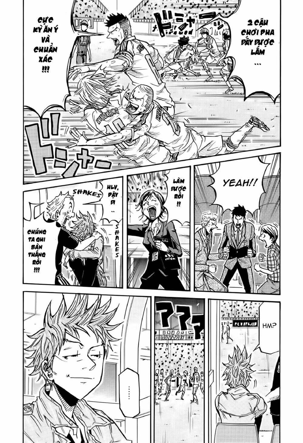 Giant Killing Chapter 194 - 8