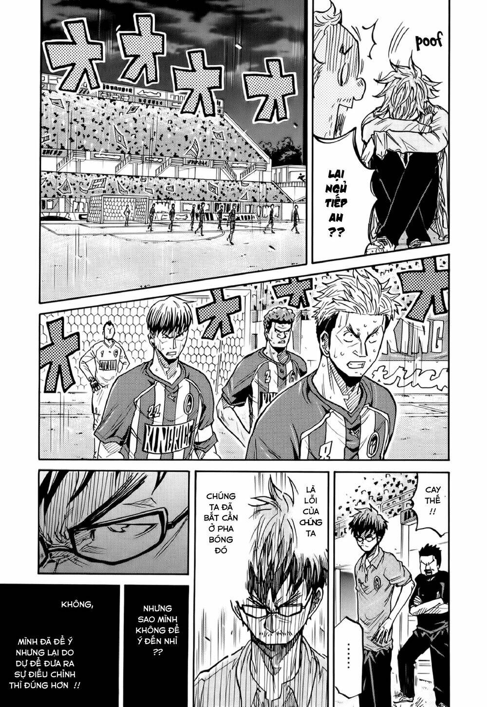 Giant Killing Chapter 194 - 9