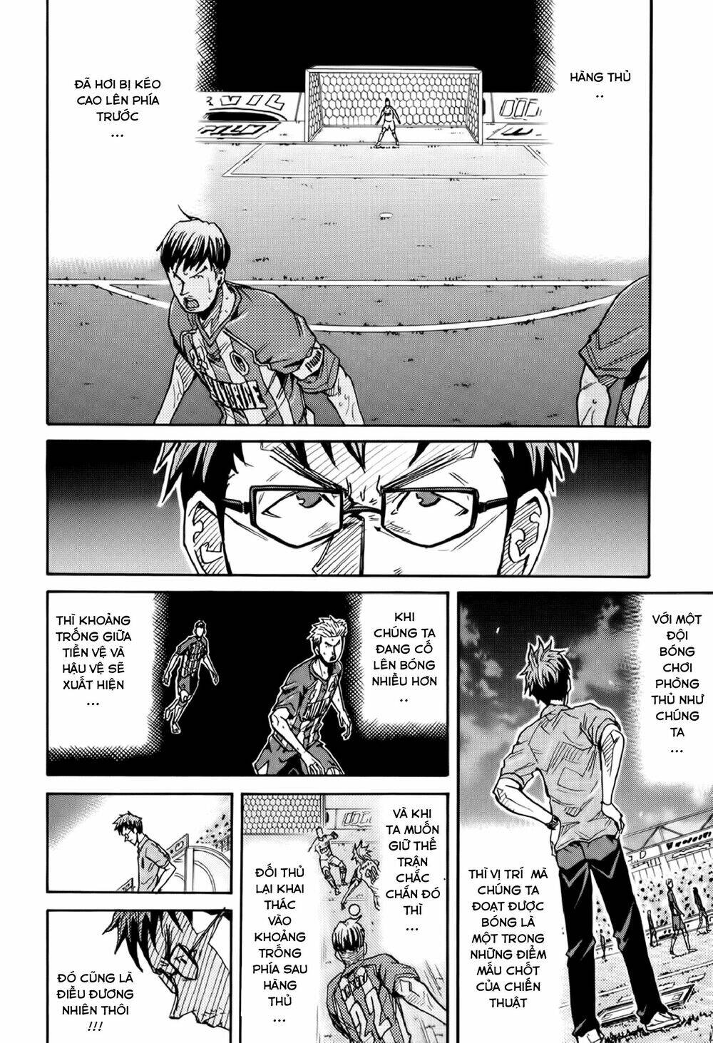 Giant Killing Chapter 194 - 10