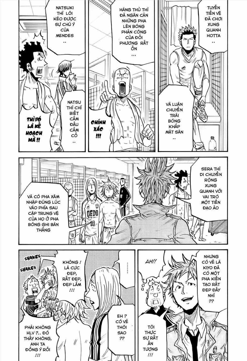 Giant Killing Chapter 195 - 11